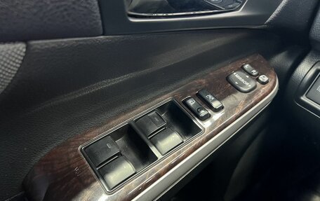 Toyota Camry, 2015 год, 2 250 000 рублей, 23 фотография