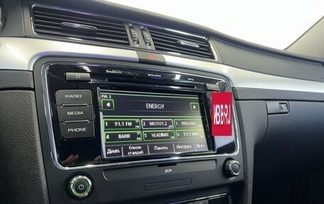 Skoda Superb III рестайлинг, 2012 год, 1 199 000 рублей, 15 фотография