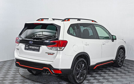 Subaru Forester, 2021 год, 3 150 000 рублей, 5 фотография