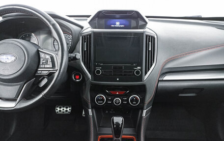 Subaru Forester, 2021 год, 3 150 000 рублей, 15 фотография