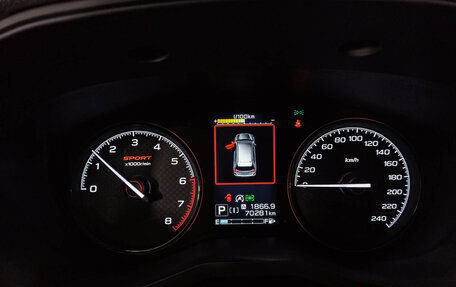 Subaru Forester, 2021 год, 3 150 000 рублей, 13 фотография