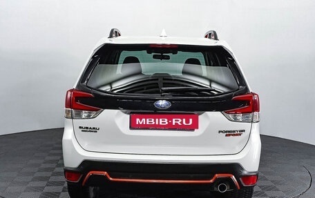 Subaru Forester, 2021 год, 3 150 000 рублей, 6 фотография