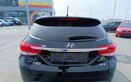 Hyundai i40 I рестайлинг, 2013 год, 1 319 000 рублей, 6 фотография