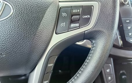 Hyundai i40 I рестайлинг, 2013 год, 1 319 000 рублей, 20 фотография