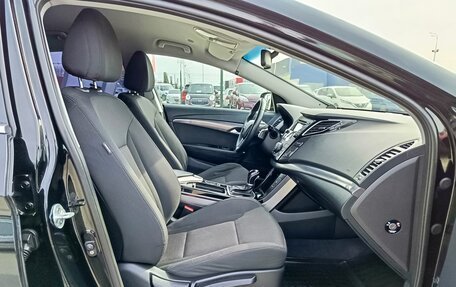 Hyundai i40 I рестайлинг, 2013 год, 1 319 000 рублей, 15 фотография