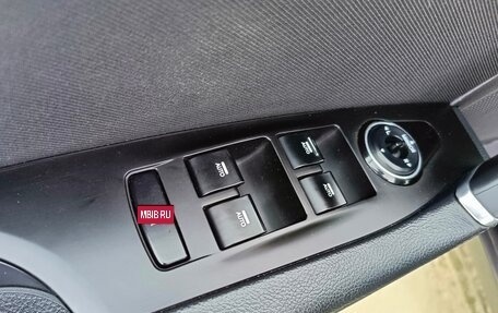 Hyundai i40 I рестайлинг, 2013 год, 1 319 000 рублей, 12 фотография