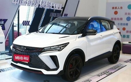 Geely Coolray I, 2023 год, 1 780 000 рублей, 2 фотография