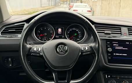 Volkswagen Tiguan II, 2020 год, 2 300 000 рублей, 19 фотография