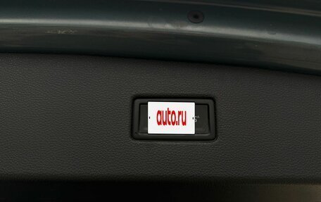 Volkswagen Tiguan II, 2020 год, 2 300 000 рублей, 21 фотография