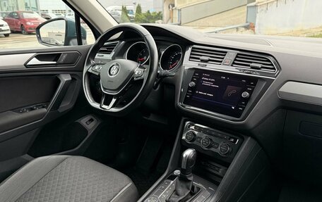 Volkswagen Tiguan II, 2020 год, 2 300 000 рублей, 23 фотография