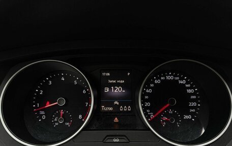 Volkswagen Tiguan II, 2020 год, 2 300 000 рублей, 32 фотография