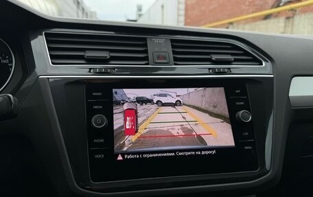 Volkswagen Tiguan II, 2020 год, 2 300 000 рублей, 29 фотография