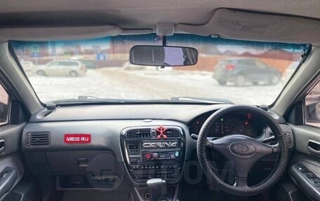 Toyota Carina, 1993 год, 280 000 рублей, 15 фотография