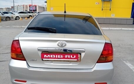 Toyota Allion, 2002 год, 620 000 рублей, 2 фотография