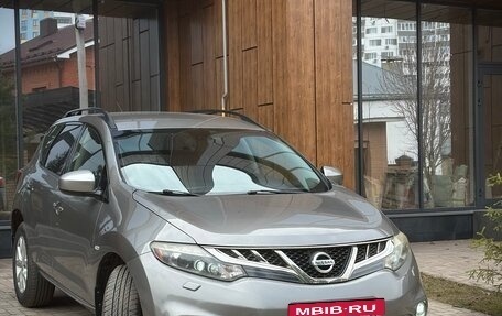 Nissan Murano, 2013 год, 1 700 000 рублей, 3 фотография