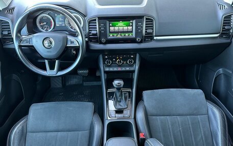 Skoda Karoq I, 2020 год, 2 179 000 рублей, 17 фотография
