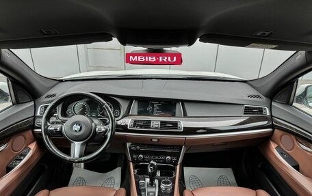 BMW 5 серия, 2013 год, 3 100 000 рублей, 12 фотография