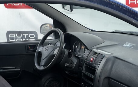 Hyundai Getz I рестайлинг, 2007 год, 339 990 рублей, 8 фотография