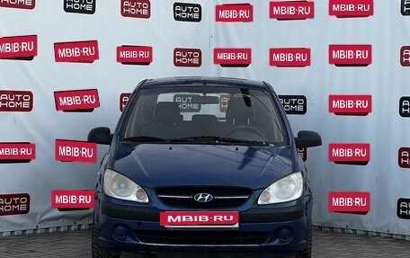 Hyundai Getz I рестайлинг, 2007 год, 339 990 рублей, 2 фотография
