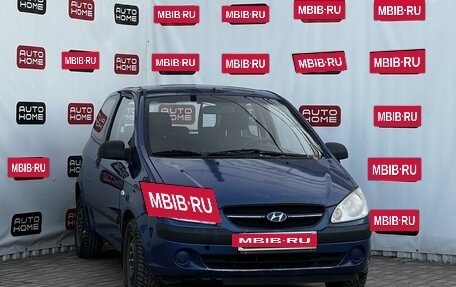 Hyundai Getz I рестайлинг, 2007 год, 339 990 рублей, 3 фотография