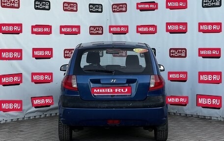 Hyundai Getz I рестайлинг, 2007 год, 339 990 рублей, 5 фотография