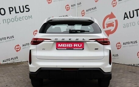 Haval F7 I, 2024 год, 2 420 000 рублей, 6 фотография