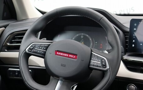 Haval F7 I, 2024 год, 2 420 000 рублей, 11 фотография
