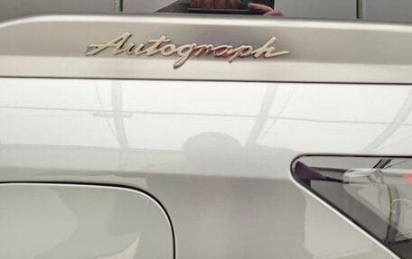 Infiniti QX80, 2025 год, 18 000 000 рублей, 27 фотография