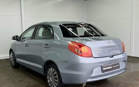 Chery Very (A13), 2013 год, 449 000 рублей, 2 фотография