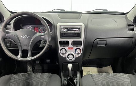 Chery Very (A13), 2013 год, 449 000 рублей, 6 фотография