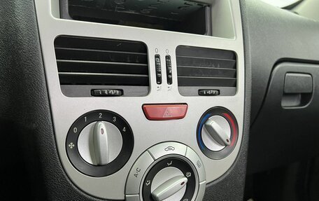 Chery Very (A13), 2013 год, 449 000 рублей, 11 фотография