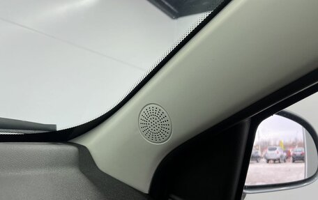 Chery Very (A13), 2013 год, 449 000 рублей, 8 фотография