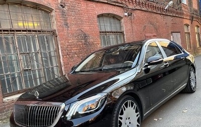 Mercedes-Benz Maybach S-Класс, 2017 год, 7 700 000 рублей, 1 фотография