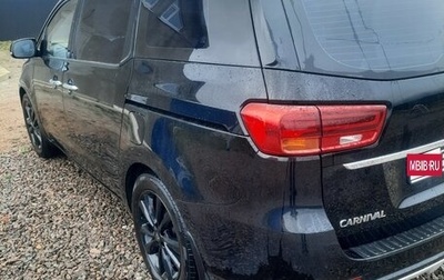 KIA Carnival III, 2018 год, 3 200 000 рублей, 1 фотография