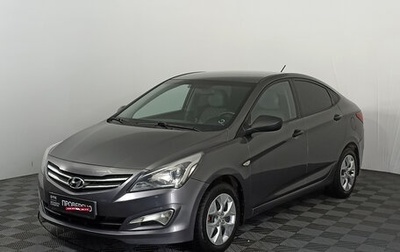 Hyundai Solaris II рестайлинг, 2015 год, 900 000 рублей, 1 фотография