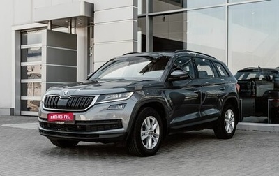 Skoda Kodiaq I, 2021 год, 2 678 000 рублей, 1 фотография