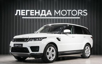 Land Rover Range Rover Sport II, 2018 год, 5 650 000 рублей, 1 фотография