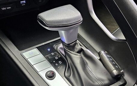 Hyundai Avante, 2020 год, 1 750 000 рублей, 9 фотография