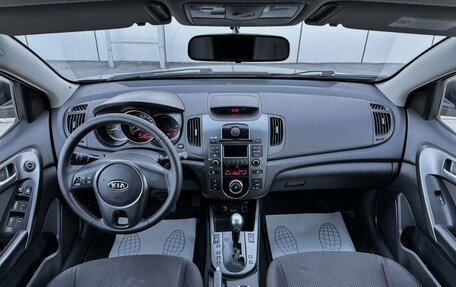 KIA Cerato III, 2010 год, 700 000 рублей, 11 фотография