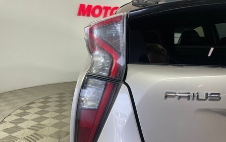 Toyota Prius IV XW50, 2016 год, 1 646 000 рублей, 8 фотография