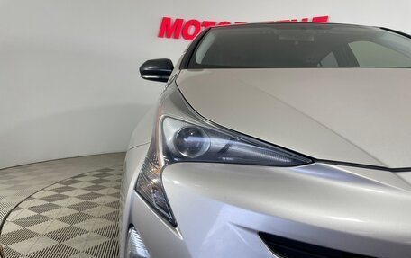 Toyota Prius IV XW50, 2016 год, 1 646 000 рублей, 7 фотография