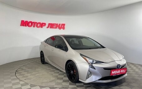 Toyota Prius IV XW50, 2016 год, 1 646 000 рублей, 3 фотография