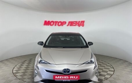 Toyota Prius IV XW50, 2016 год, 1 646 000 рублей, 2 фотография