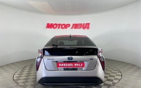 Toyota Prius IV XW50, 2016 год, 1 646 000 рублей, 5 фотография