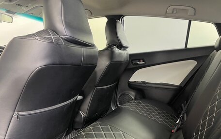 Toyota Prius IV XW50, 2016 год, 1 646 000 рублей, 23 фотография