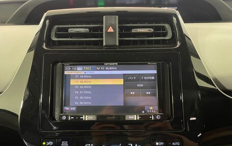 Toyota Prius IV XW50, 2016 год, 1 646 000 рублей, 18 фотография