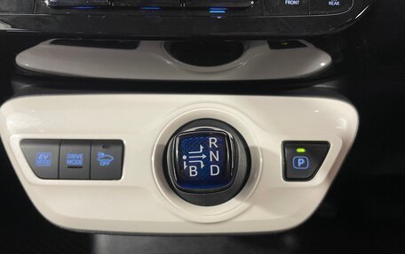 Toyota Prius IV XW50, 2016 год, 1 646 000 рублей, 19 фотография