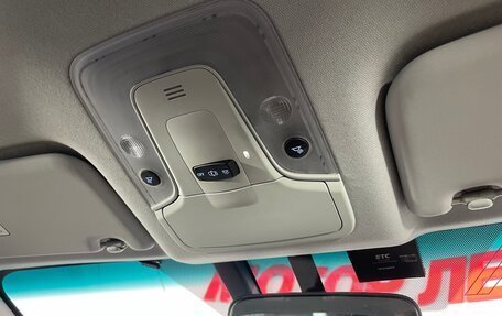 Toyota Prius IV XW50, 2016 год, 1 646 000 рублей, 24 фотография