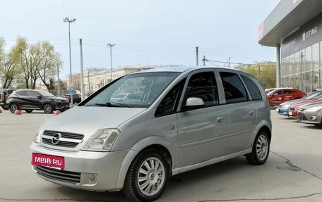 Opel Meriva, 2005 год, 350 000 рублей, 2 фотография