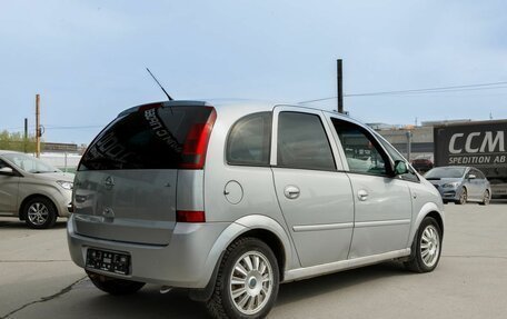 Opel Meriva, 2005 год, 350 000 рублей, 5 фотография